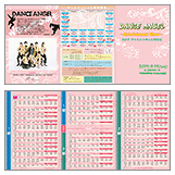 ダンスエンジェルエンターテイメントショー 三つ折りパンフレット