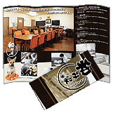 デイーサービス 和み家様 三つ折りパンフレット