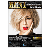 BENI Premium Live 2015 in KISHIWADA