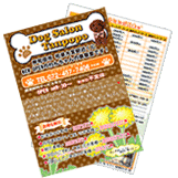 チラシ制作 『Dog Salon Tanpopo』様