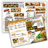 二つ折りメニュー表 『福島上等カレー 』様